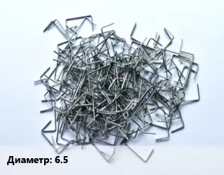 Скоба строительная 6.5